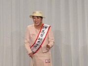 フリーの橋爪ヨウコは全力で群馬を応援。