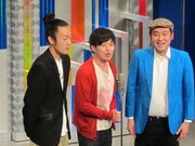 グランジは漫才を披露。佐藤はジャケットについて「銀シャリを意識しました」とコメント。