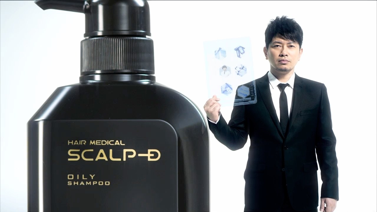 メンズシャンプー「スカルプD」の新CMに出演する雨上がり決死隊・宮迫。