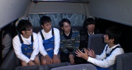 「撮れ高次第」最終回は「バナナ炎」とコラボ