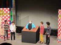 最後に出てきたイトキンらしき人物は「お前とおったらおもろいわ」と繰り返していた。