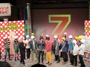 急に30秒漫才をふられ、タイトルを間違えてしまったトータルテンボス。