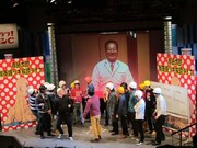 突然出てきた神田川。凶行は神田川の仕業とか。