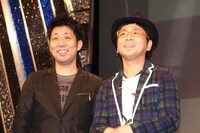 パンクブーブー