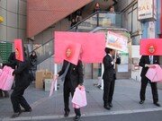 口内炎さんをフォローするカミナリとマントフフ。