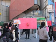 原宿のど真ん中に颯爽と登場した口内炎さん。