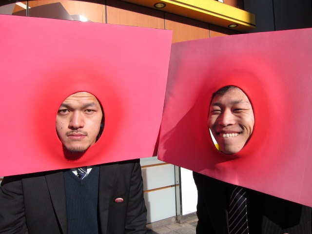 カミナリ