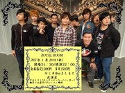 今月から新体制、笑いあふれる「ROYAL ROOM」
