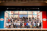 「5upよしもと」集合写真