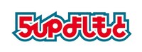 「5upよしもと」ロゴ