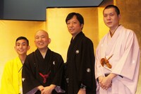 「板尾創路ノ大落語会」開演前の取材会に登場した（左から）カラテカ矢部、鈴々舎馬桜、板尾創路、笑福亭笑助。