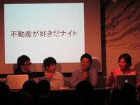 R不動産からのアドバイスによると、GW後の6月などには家賃が下がる物件もあるなどお得な情報が。