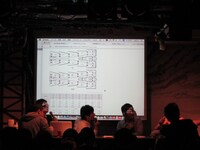 イベントでは東京R不動産が扱う面白物件を紹介。大久保にある軍艦のような建物の部屋はアーティストやデザイナーなどが借りているそう。