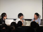 「不動産が好きだナイト」東京R不動産情報に興味津々