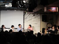 会場端にはR不動産の写真がズラリ。川島らは彼らを「神様」と呼び、いろいろ質問していた。R不動産が今推しているのは団地とのこと。