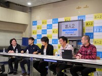 「市民芸人発掘プロジェクト『芸人2』問9発表会」の様子。
