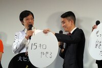 「15kgやせる」と無謀な願いごとを発表した矢部。