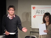 司会は主催のツインカム島根と、元いちご味の若狭。相方は結婚して現在シンガポールに在住。