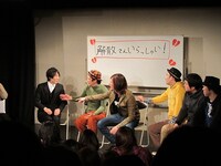 チープスープ復活を喜び正装で登場した友野。