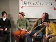 友野のマイペースな言動に後輩たちも爆笑。