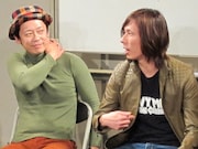 単独ライブを迫られノリノリの成島と、「芸人がどれだけすごいがわかった」と真剣に断る衛藤。成島は昔の衣装のとっくりが終始痒かった様子。