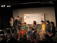 急に「俺頑張りすぎるから」と消極的になった成島に、島根も呆れて「お前頑張んねーじゃねーか！」とツッコミ。