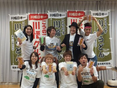 「埼玉県 2代目住みます芸人お披露目会見」に出席したふくろとじ、フラッパー☆、ハイキングウォーキング、2700。