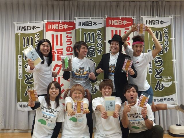 「埼玉県 2代目住みます芸人お披露目会見」に出席したふくろとじ、フラッパー☆、ハイキングウォーキング、2700。