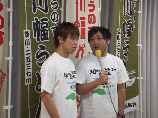 2代目埼玉住みます芸人となったふくろとじ。