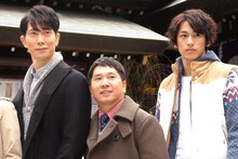 （左から）佐々木蔵之介、爆笑問題・田中、永山絢斗。