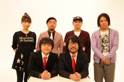 2月放送予定のゲスト、Bose（スチャダラパー）、マキタスポーツ、狩野英孝、MEGUMI。(c)中京テレビ