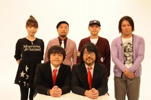 2月放送予定のゲスト、Bose（スチャダラパー）、マキタスポーツ、狩野英孝、MEGUMI。(c)中京テレビ