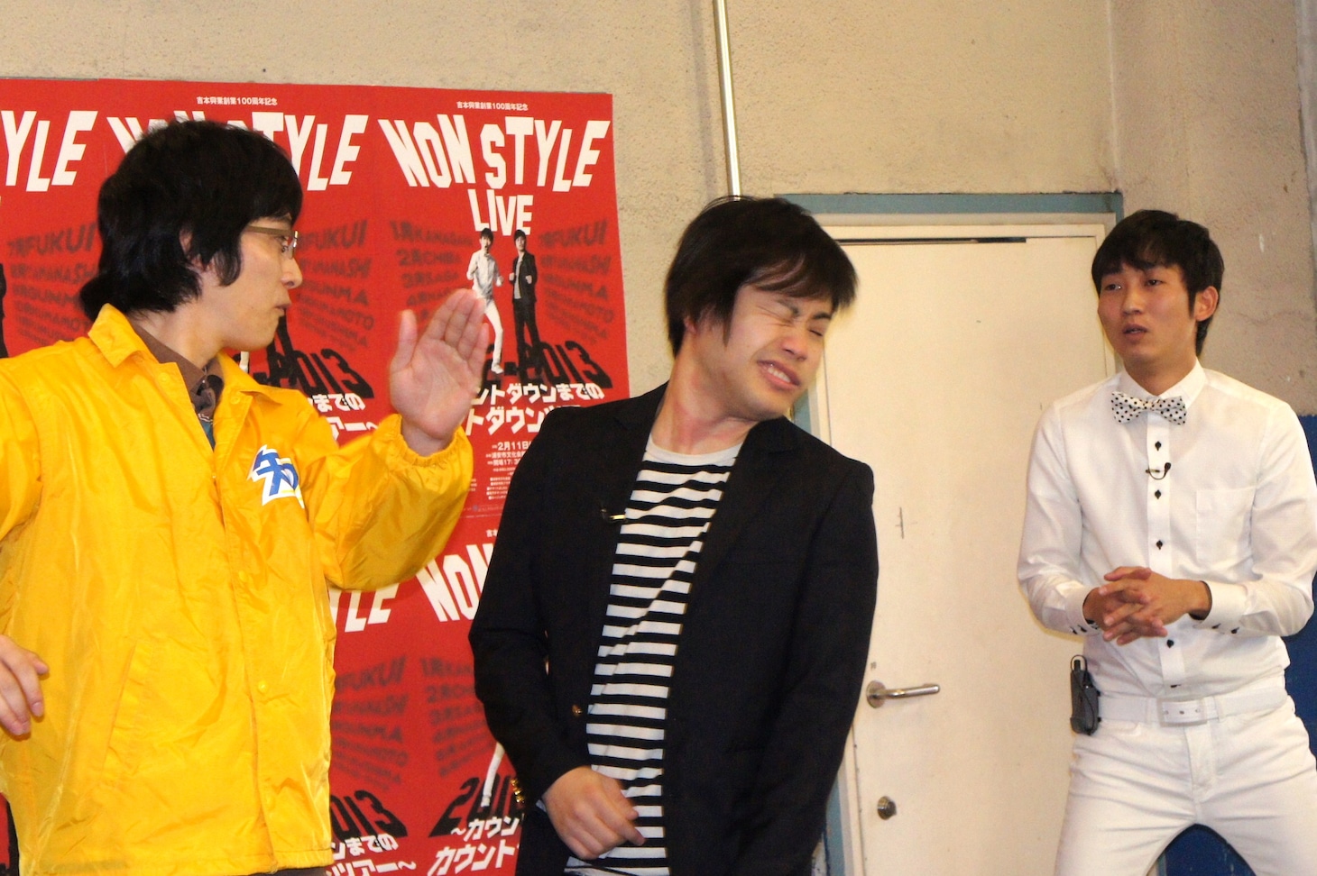 痛烈なビンタをくらった井上。