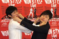 フォトセッションの一場面。