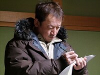 長原成樹 (c)「犬の首輪とコロッケと」製作委員会