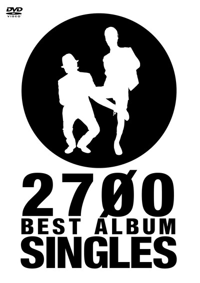 2700の初DVD「2700 BEST ALBUM『SINGLES』」ジャケット
