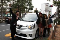 Web番組「島田秀平の婚活ドライブデート」