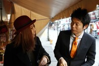 Web番組「島田秀平の婚活ドライブデート」