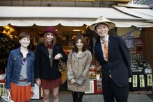 Web番組「島田秀平の婚活ドライブデート」