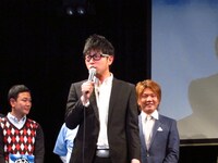 イーグル溝神はさるひげさんの番組と「ツッコミ会」に出演。