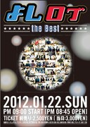 ピースMC「よしログ」ベストイベントで人気企画続々