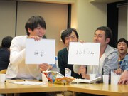 「最初に合コンに誘う人」で見事ペアになったコカドと坪倉。コカド曰く、坪倉は「男前だから喜ばれるけど、酔うとモテないからちょうどいい」とのこと。