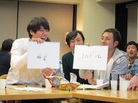 「最初に合コンに誘う人」で見事ペアになったコカドと坪倉。コカド曰く、坪倉は「男前だから喜ばれるけど、酔うとモテないからちょうどいい」とのこと。