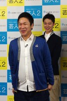 本日1月20日が30歳の誕生日で「上島竜兵さんと同じなんです」と話したはんにゃ川島。