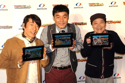 ダチョウ倶楽部が主役のスマートフォンアプリのプレス発表会に登場した3人。