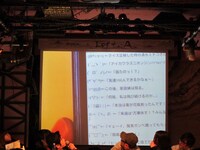 使い方のわからない顔文字にセリフをつけた例。