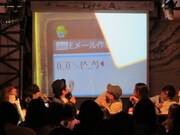 「漫才師のような顔文字」という話になり、どのコンビか想像したところ、ゆったり感がハマッた。