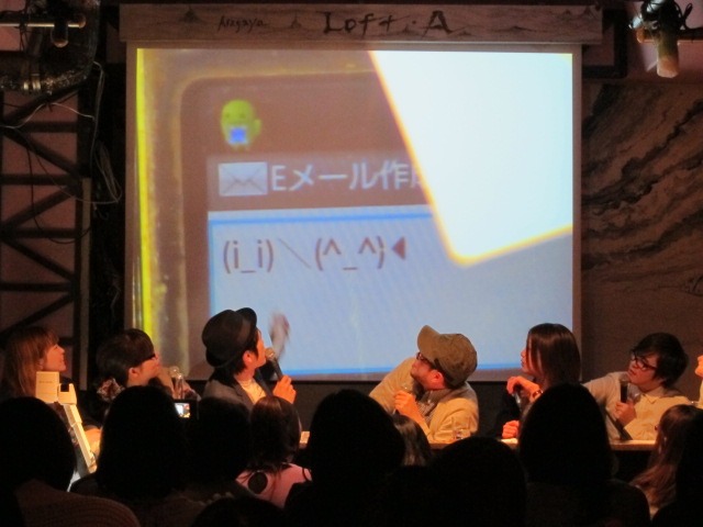 「漫才師のような顔文字」という話になり、どのコンビか想像したところ、ゆったり感がハマッた。