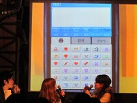 ハートの種類によって使い方の違いがあることをそれぞれ説明。