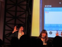 この絵文字だと顔の右側に左手が来ていることになることを指摘する村上。「こういうのをちゃんとしてくれないと、部屋とか汚いのかと思う」と語った。